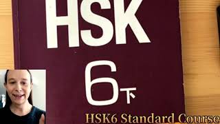 HSK6 Standard Course chapter 23 part 1 [upl. by Aicelaf]