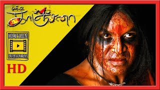 Kanchana Climax Scene  Kanchana Movie Scenes  Sarathkumar kills MLA [upl. by Ahsirt]