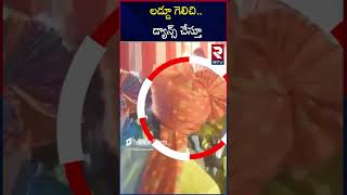 Manikonda Alkapur Incident లడ్డు గెలిచి అక్కడికక్కడే  Ganesh Laddu ‪rtvnalgonda‬ [upl. by Sigsmond]