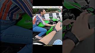 Cute girl Reaction On Zx10r🥰girl Want A Ride Ninja Zx10r🥰shorts bike rider cutegirl ride zx10r [upl. by Stricklan]