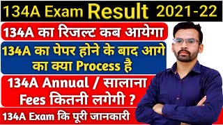 How To Check Online 134A Results 2021  134A Form 202122  134A 202122 FEES  134A Admission 2021 [upl. by Ahsei]