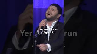 Yerevani Sirun Aghchik  Razmik Amyan armenianmusic razmikamyan babajanyan [upl. by Warfold]