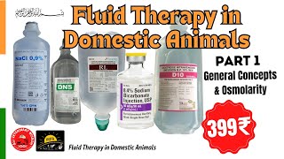 Fluid Therapy in Domestic Animals Part 1  Water amp Osmotic Balance Osmolarity Biochemistry [upl. by Ayek973]