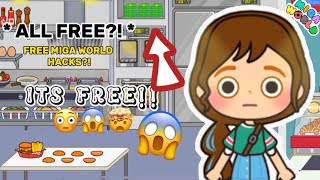 ALL FREE🤩 FREE MIGA WORLD HACKS😳😱🤔 MIGA WORLD SECRETS🤫🫣  Miga World Shine✨ [upl. by Amikan]