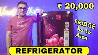 LG 224L Refrigerator 🇮🇳 Best Refrigerator under 20000 ⚡️ Best Single Door Refrigerator [upl. by Leshia]