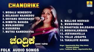 Sevanthi Sevanthi Kannada Movie Songs  Video Jukebox  Vijay Raghavendra  Ramya  S A Rajkumar [upl. by Oilejor896]