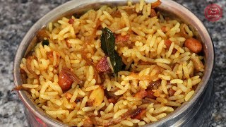 பூண்டு சாதம் மிக சுவையாக செய்வது எப்படி  Poondu Sadam  Tamil Food [upl. by Aisetal]