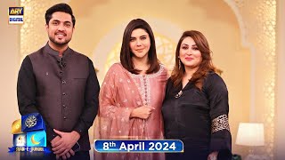 Shan e Suhoor  Iqrar Ul Hassan  QuratulAin  8th April 2024  ARY Digital [upl. by Faythe]