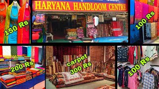 విజయవాడ హరియాణా హ్యాండ్లూమ్స్ 😍 vijayawada haryana handlooms👌👌wholesale shopping [upl. by Jodee]