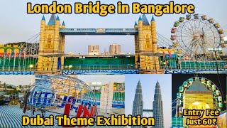 London Bridge in Bangalore  Dubai Theme Exhibition  Star Fair Amusement and Exhibition  Yelahanka [upl. by Elsa]