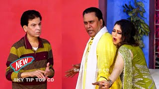 Mahnoor and Tahir Noshad  Jiya Butt  New Stage Drama  Teer Aar Paar comedy comedyvideo new [upl. by Wallach473]