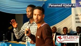 Iidle yare 2016 Heestii good bye jaaw  Farsamadii Ajabar Ali By Aflaanta Studio [upl. by Harri]