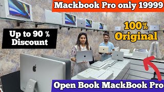 Open Box Apple MacBook Pro only 19999  Second Hand LAPATOP Market Delhi [upl. by Lledraw]