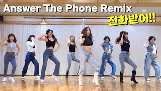 Answer The Phone Remix 전화받어 Linedance Improver 전화받어 라인댄스 JLDK [upl. by Buatti]