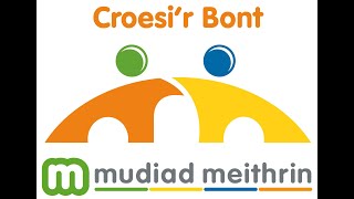 Croesir Bont Cyflwyniad Dwyieithog  Bilingual i Gylchoedd Meithrin [upl. by Yendroc]