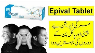 Epival Tablet uses in urdu  Medicine Knowledge  Epival 500mg [upl. by Ema748]