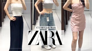 ZARA 172cm 60kg 자라 LOOK BOOK  핫한 자라 여름 신상 입어보기👙 [upl. by Wilmer]