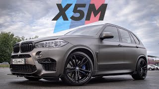 BMW X5M F85  4K [upl. by Ajim680]