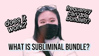 What is Subliminal Bundle EXPLAINED [upl. by Enovaj]