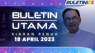 Kerajaan Umum Cuti Tambahan Sehari Tol Percuma 4 Hari  Buletin Utama 18 April 2023 [upl. by Anailil]