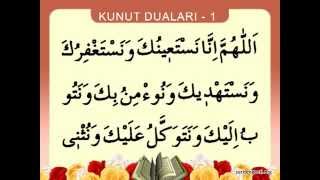 Kunut Duaları 1 Namaz Duaları [upl. by Names756]