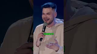 ŻE CO 😅danielmidas standup2024 nowystandup polskistandup śmieszne standup2025 [upl. by Leonardi]