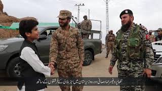 Little Professor Hammad Safi Educational Session at Wana Waziristan  Pakistan Army VVIP Protocol [upl. by Eelarak309]