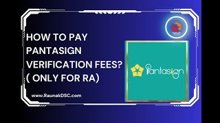 HOW TO PAY DSC PROCESSING PANTASIGN VERIFICATION FEES [upl. by Ashman]