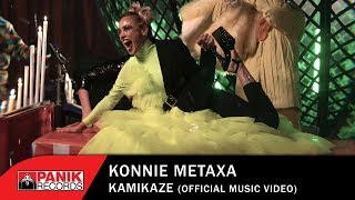 Konnie Metaxa  Kamikaze  Official Music Video 4K [upl. by Namurt]