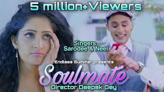 SOULMATE  SARODEE BORAH amp NEEL  DEEPAK DEY  ASSAMESE SUPERHIT [upl. by Maude]