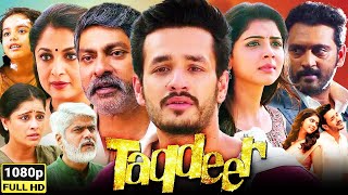 Taqdeer Full Movie in Hindi Dubbed HD  Akhil Akkineni Kalyani Priyadarshan  1080p Review amp Facts [upl. by Nosredneh]