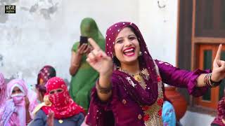 1201  मेरा छोटा सा परिवार देख कै डरिये ना रे भाती  SINGER  MEENA MAJRA  ARTIST  VANDNA GANOUR [upl. by Nnaear]