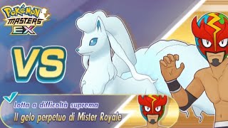 The Real One  Ultimate Battle Masked Royals Eternal Chill  Pokémon Masters EX [upl. by Lebazi61]