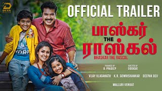 Bhaskar The Rascal Tamil Trailer  Mammootty  Nayanthara  Siddique  BPradeep [upl. by Camey]