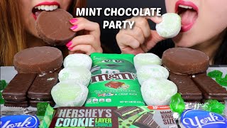 ASMR MINT CHOCOLATE PARTY Mochi ice cream chocolate 리얼사운드 먹방 チョコレートcoklat चॉकलेट  KimampLiz ASMR [upl. by Giacamo]