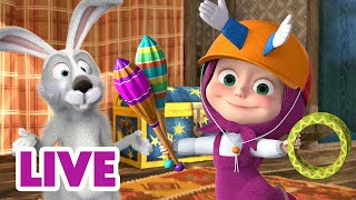 🔴 LIVE Masha e Orso 👱‍♀️🐻 Maestro delle illusioni 🎩🐯 Cartoni animati per bambini [upl. by Eelrehpotsirhc]