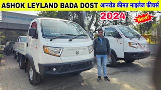 Ashok Leyland Bada DOST 2024  Top Model  Price Mileage Specifications Hindi Review [upl. by Flann]