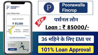 Poonawalla Fincrop personal loan kaise le  poonawalla Fincrop personal loan Apply [upl. by Danas516]