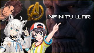 Fubuki Subaru and Belmond watch Infinity War HololiveNijisanjiENG [upl. by Charleton]