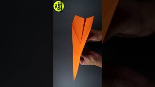 How to make a Simple Paper Plane  Paper Plane 3 [upl. by Ehrenberg]