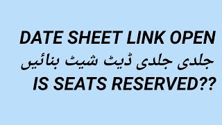 VU Final Term Date sheet Link  VU Date Sheet VU spring 2023 Date sheet [upl. by Klecka]