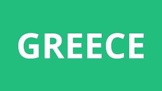 How To Pronounce Greece  Pronunciation Academy [upl. by Herring]