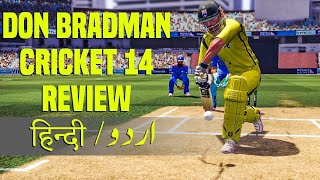 Don Bradman Cricket 14  Review [upl. by Aratas]