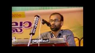 Quran Vazhiyum Velichavum  Noushad Kakkavayal  ഖുർ‌ആൻ  വഴിയും വെളിച്ചവും  നൗഷാദ് കാക്കവയൽ [upl. by Philbrook839]