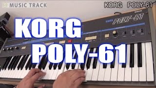 KORG POLY61 DemoampReview English Captions [upl. by Inohs]