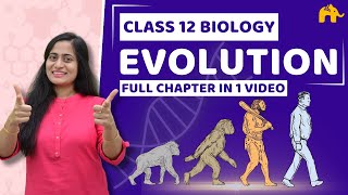 जीवो में जनन  Reproduction in organisms 12th biology Chap 1  All Board Exam  By Yogesh Sir [upl. by Atnauqahs246]