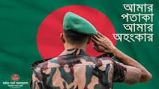 BGB নতুন সার্কুলার ২০২৪।Border Guard Bangladesh BGB Job Circular 2024 [upl. by Enymzaj697]