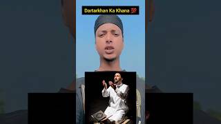 Dastarkhan Ka Khana 💯🤞🏻 shorts urdupoetry viralvideos [upl. by Aneej]