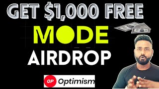 🪂 Earn FREE Mode Tokens NETWORK AIRDROP  OPTIMISM [upl. by Eidaj961]