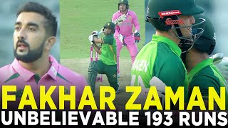 Watch Fakhar Zaman Wonderful Batting  Scores 193 Runs vs South Africa  PCB  MJ1K [upl. by Salsbury]